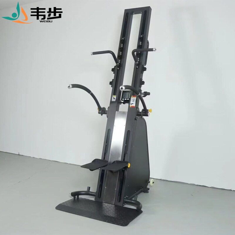 韦步WB-26攀爬训练器健身房登山机爬山模拟机商用攀岩机健身器械