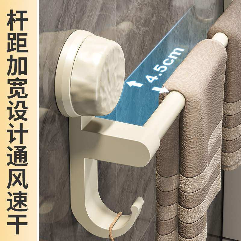 浴室拖鞋架免打孔卫生间挂架壁挂式后厕所墙上收纳物门神器毛巾置,厨房/烹饪用具,抹布架/厨房清洁收纳架,淘宝优惠券,粉丝福利购,淘宝优惠卷