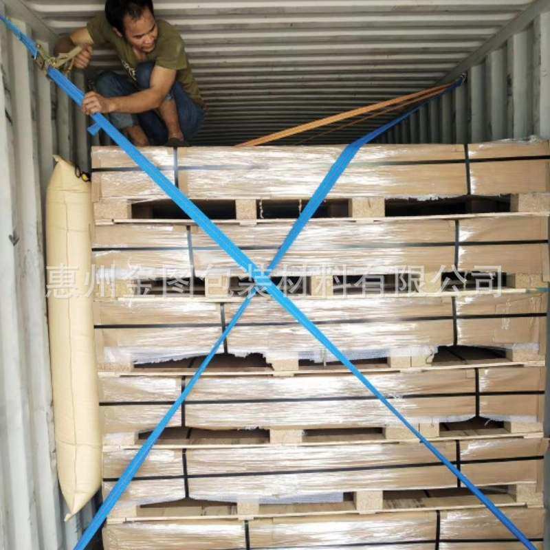 工厂直销货柜车填充气袋卡车出口集装箱充气袋专用气泡跨境热销袋,包装,气泡袋,淘宝优惠券,粉丝福利购,淘宝优惠卷