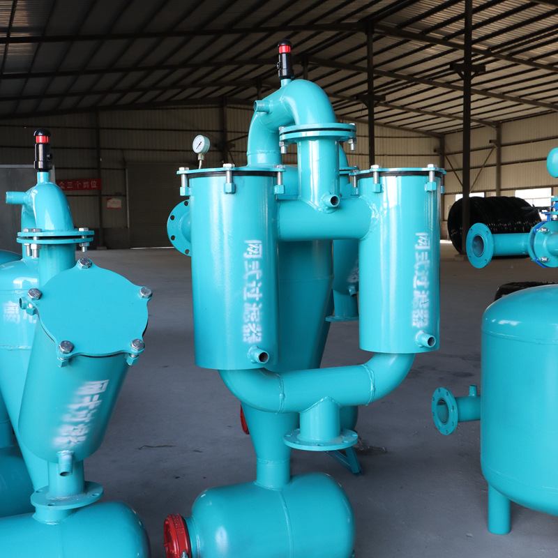 尺寸多样厂家农田灌溉离心过滤器滴灌喷灌现货网式可清洗滤芯