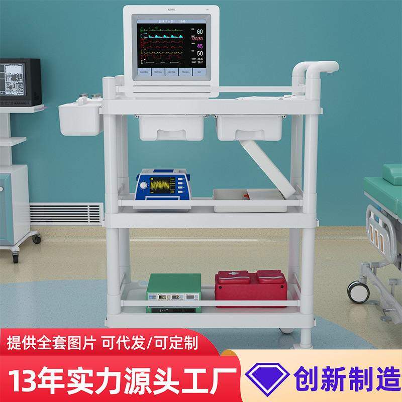 美容车小推车美容院专用美甲睫置物架高档工具车高端移动发廊仪器