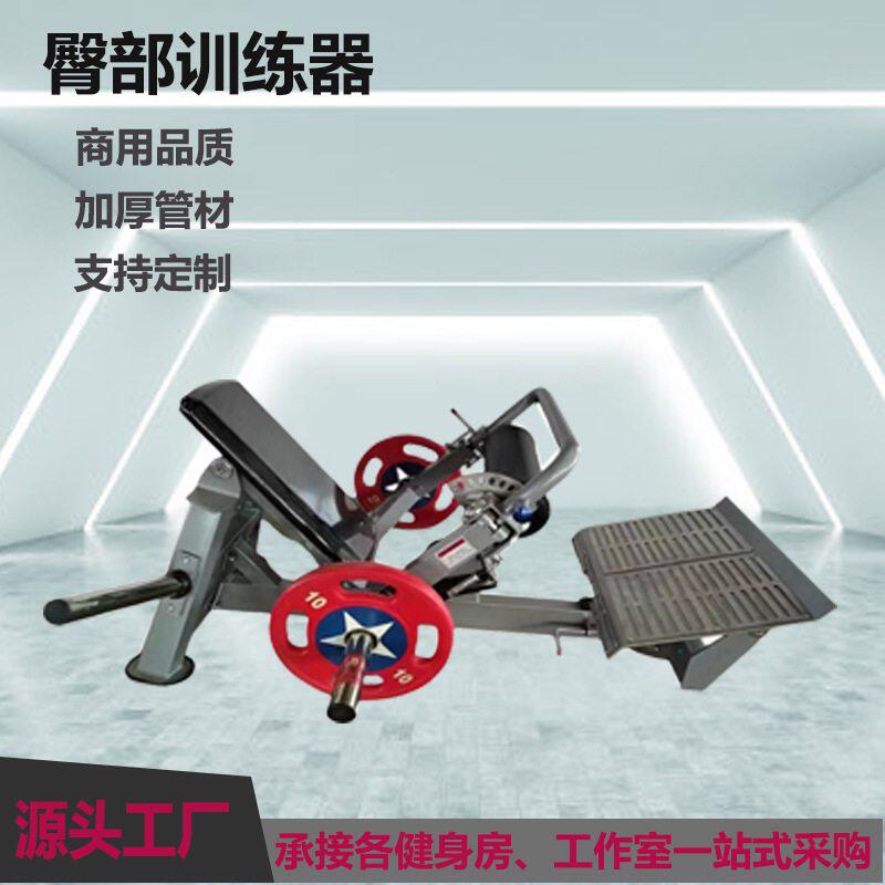 源头工厂剪刀拉背训练器工作室健身房双轨交叉高拉背运动训练器械,运动/瑜伽/健身/球迷用品,肩颈辅助训练器械,淘宝优惠券,粉丝福利购,淘宝优惠卷