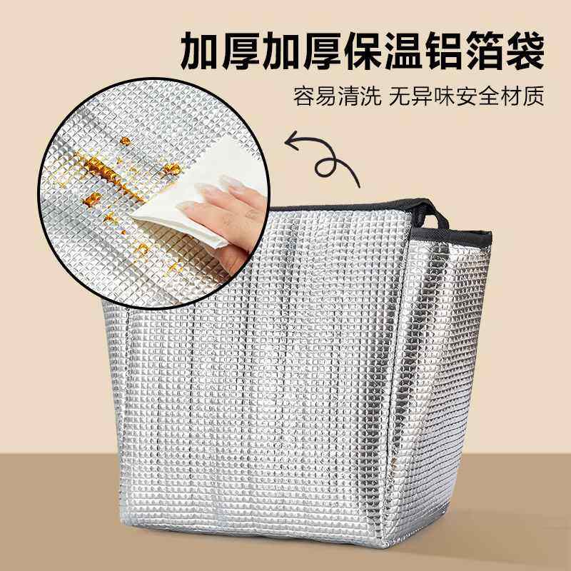 加厚简约手提保温餐包时尚便当防水饭盒袋定制包保温包冰帆布通勤,收纳整理,便当包,淘宝优惠券,粉丝福利购,淘宝优惠卷