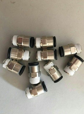 LEGRIS  31750610 接头 3175 06 10   FIT'G 6MM X 1/8