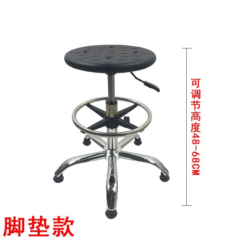 防静电凳子升降圆凳旋转工厂防静电实验室凳子椅子流水线车间圆凳,商业/办公家具,实验凳/实验椅/防静电凳椅,淘宝优惠券,粉丝福利购,淘宝优惠卷