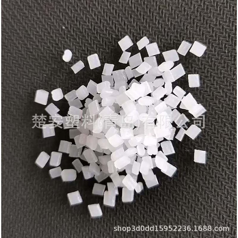 UHMWPE 超高分子聚乙烯300万UPE注塑颗粒 耐磨耐低温直销