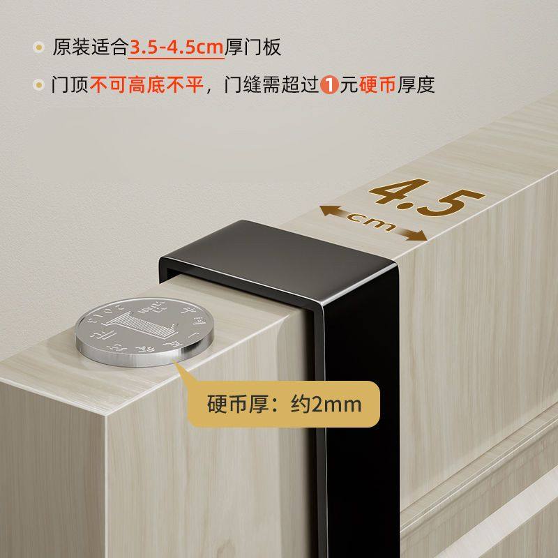 门后挂钩挂衣架卧室门上背式衣帽钩衣服收纳挂架门打孔物无免痕置,收纳整理,挂门置物架,淘宝优惠券,粉丝福利购,淘宝优惠卷