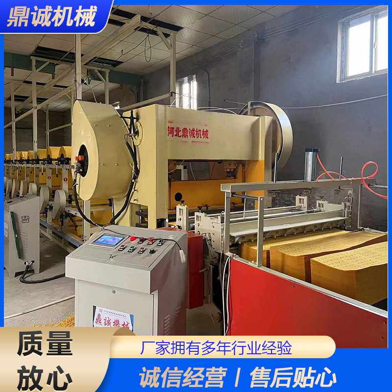 全自动纸钱冲孔机全自动数控打孔机自动上纸冲孔机厂家现货供应