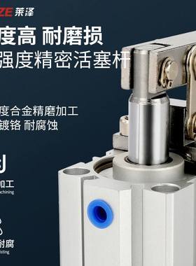 ALC杠杆气缸JGL2540压紧63下压空模具迷你压摇臂3250汽缸夹紧气动