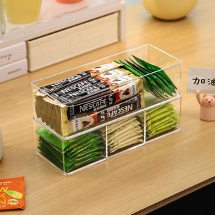 茶包收纳盒塑料带盖糖包盒置盒桌面收纳透明分格物防尘咖啡多功能