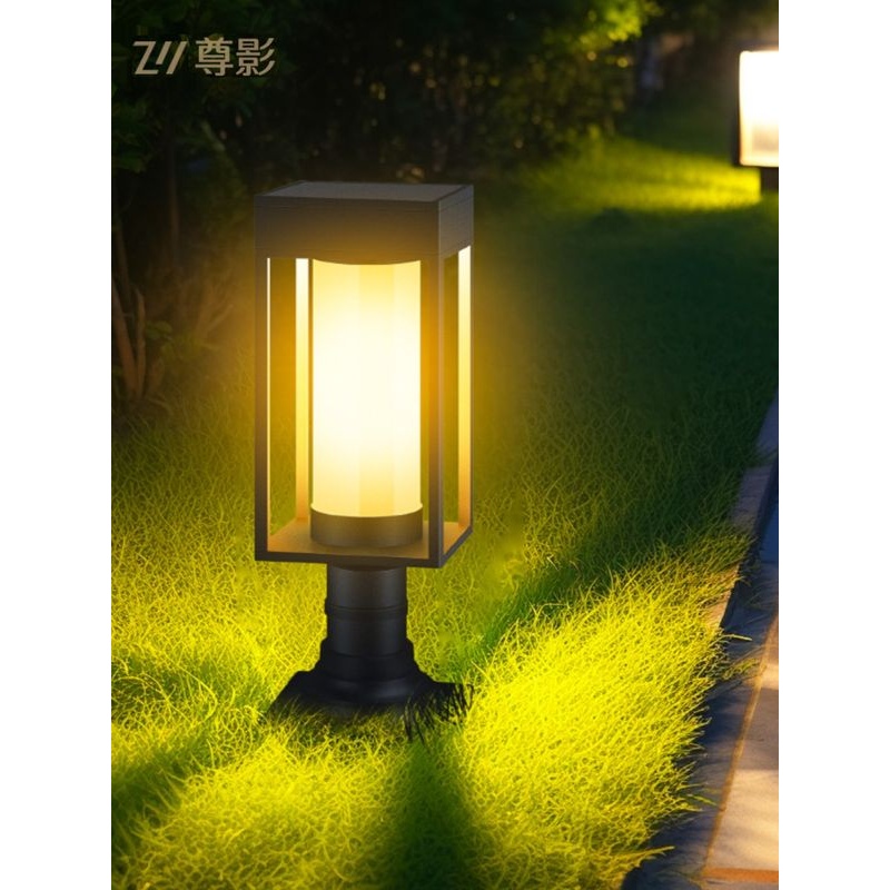 太阳能草坪灯户外庭院灯led防水草地景观灯花园院子别墅现代简约