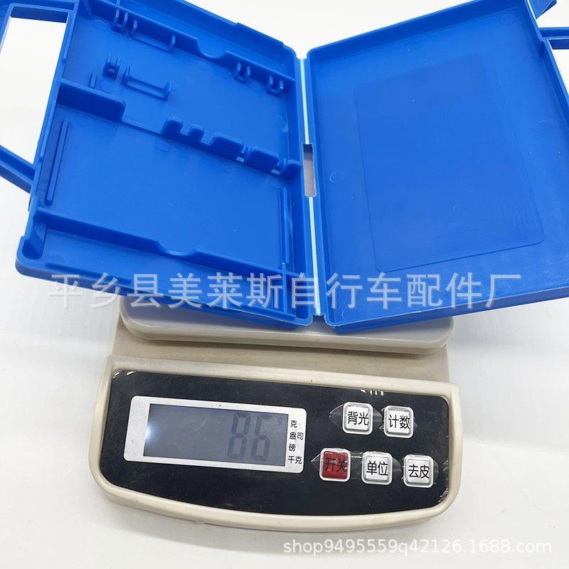 补胎工具11件套铁质手柄便携补胎汽车套工具工具组套件补胎