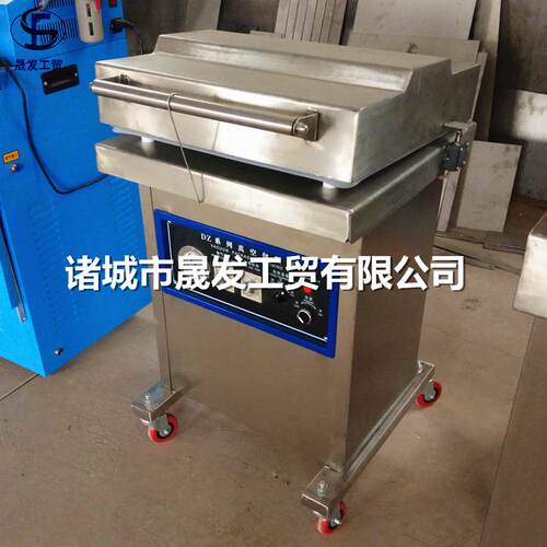 现货供应真空包装机 晟发真空机DZ400 香肠肉食品单室真空包装机