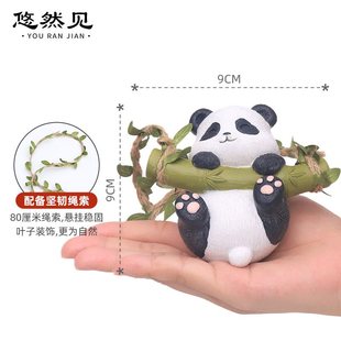 创意礼物卡通动物秋千吊树脂摆件家居阳台花园装饰园艺家庭件花店