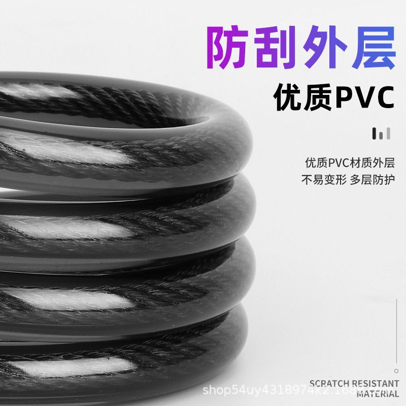 新款直销自行车锁单车锁密码防盗钥匙锁公路山地车钢缆钢丝锁电动