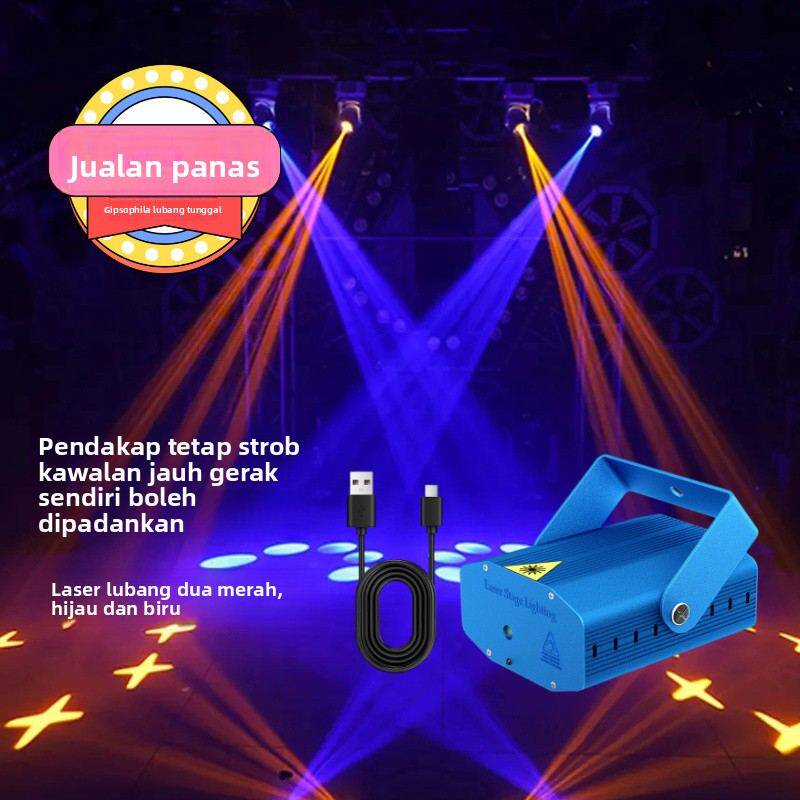 ktv氛围灯音乐旋转彩灯节奏音乐灯跳动酒吧灯舞台灯光激光灯蹦迪,家装灯饰光源,氛围灯,淘宝优惠券,粉丝福利购,淘宝优惠卷