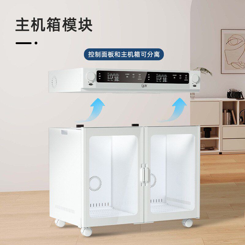 清度魔方宠物烘干箱全自动烘干机猫咪吹风神器狗狗洗澡家用吹水机,宠物/宠物食品及用品,宠物智能烘干箱,淘宝优惠券,粉丝福利购,淘宝优惠卷