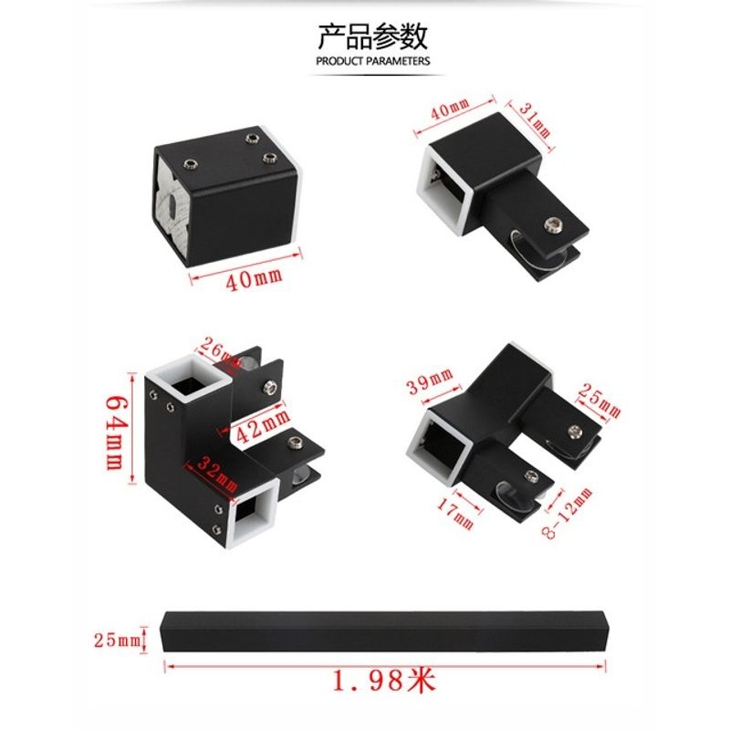 ?T9J5304哑黑25方管连接件淋浴房玻璃固定杆五金配件法兰座转角