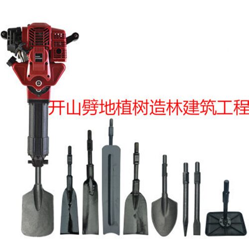 大功率汽油镐挖树机挖土 挖坑起苗起树机小型凿岩冲击锤破碎镐