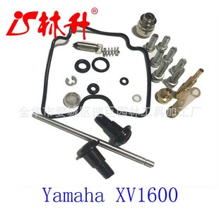 林升供应沙滩车配件化油器26 2015 1173CRF230F修理包2003