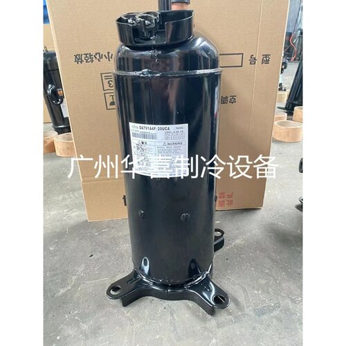 DA791A4F-20UCA/21UCA RA651A4F-20UCA1全新东芝变频空调压缩机
