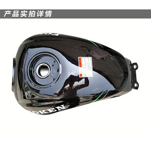 适用飞肯迅翼FK125-8G通用雅奇150-6C/YQ125-10C摩托车油箱盖开关