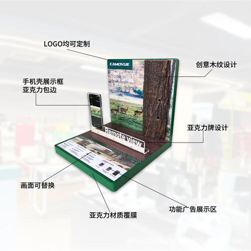 智能手机造型促销台 识别感应场景营销触发亚克力门店陈列展示架