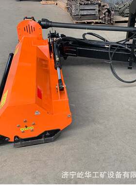 厂家供应 液压侧移翻转碎草机侧挂避障式公路斜坡割草机