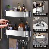 可拆卸卫生间置物架304不锈钢三角浴室墙角架子免打孔洗手间收纳