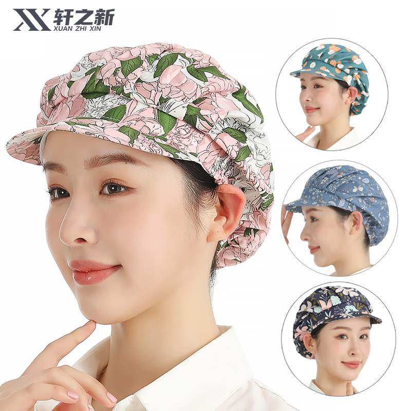 新品 轩之新厨师帽女厨房家用做饭工作帽防油烟防掉发餐饮卫生工,居家日用,一次性防护帽,淘宝优惠券,粉丝福利购,淘宝优惠卷