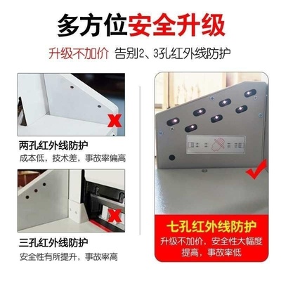 450vcg+智能液显数控切纸机全自动电动a4纸张裁纸机智能切纸机