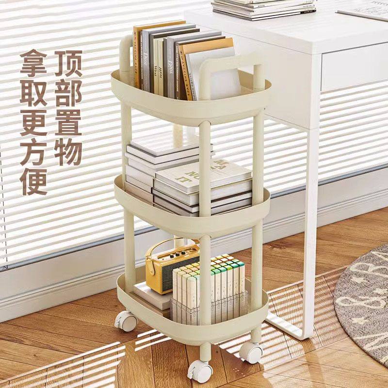 小推车置物架家用客厅厨房移动零食书架架架子宿舍卧室桌边收纳架,住宅家具,移动边几/推车,淘宝优惠券,粉丝福利购,淘宝优惠卷