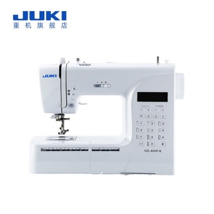 重机缝纫机80家用电动电子197种线迹锁边锁扣眼吃厚适合多种面料