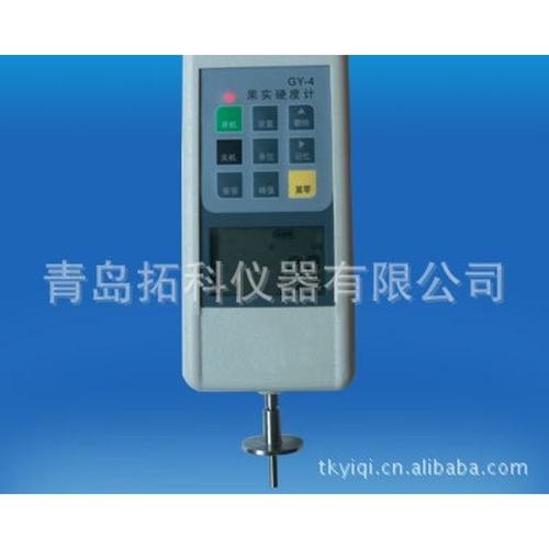GY-4面团硬度计价格   饺子面团硬度计