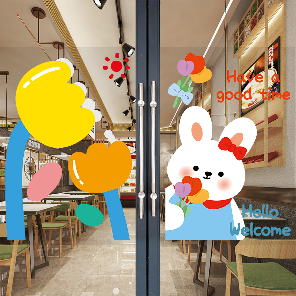 网红店铺玻璃门贴纸奶茶服饰童装店橱窗户花卡通可爱氛围静电贴画