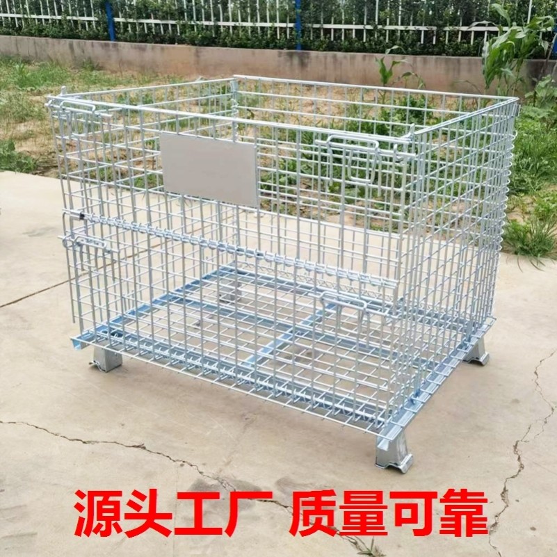 仓储笼折叠铁框快递分拣金属笼仓储货物台车周转箱铁笼网格蝴蝶笼_虎窝淘