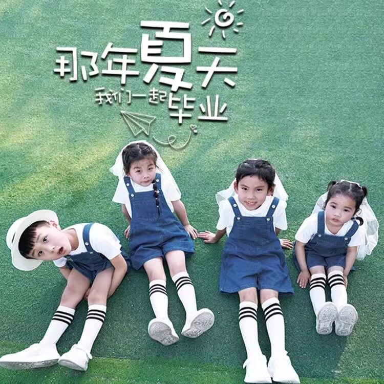 儿童牛仔背带短裤套装演出服幼儿园毕业照服装小学生啦啦队表演服