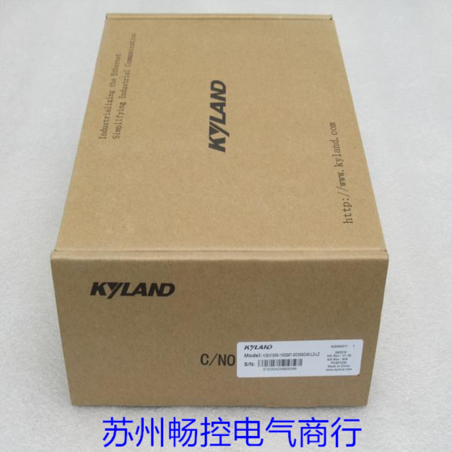**全新KYL交换机KIEN1009-1M2S6T-SC05SC40-L2-L2 现货*