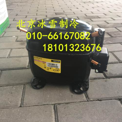 **原装 压缩机 SC10MLX SC12MLX SC15MLX SC18MLX SC18C