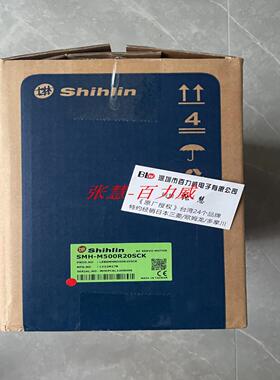 **《原厂授权经销商》台湾 电机 S-M500R20SCK 正品*