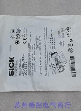 ***现货销售*全新SICK传感器 GRTE18S-P1317 现货1058195*