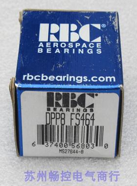 ***现货销售*全新RBC轴承 DPP8FS464 现货DPP8 FS464*