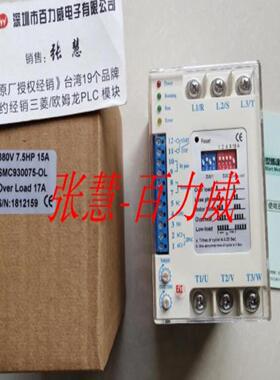 **《特约经销》台湾生产 JK积奇 软启动器 SMC930030-SP 全新