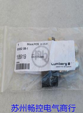 ***现货销售*全新L插头18919 现货0332 08-1*