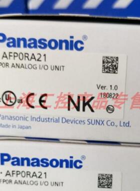 **全新原装正品AFP0RA21 FP0R-A21 模拟量模块PLC 控制器*