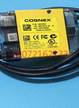 **原装正品COGNEX DataMan DM100X工业级条码扫描器DM100