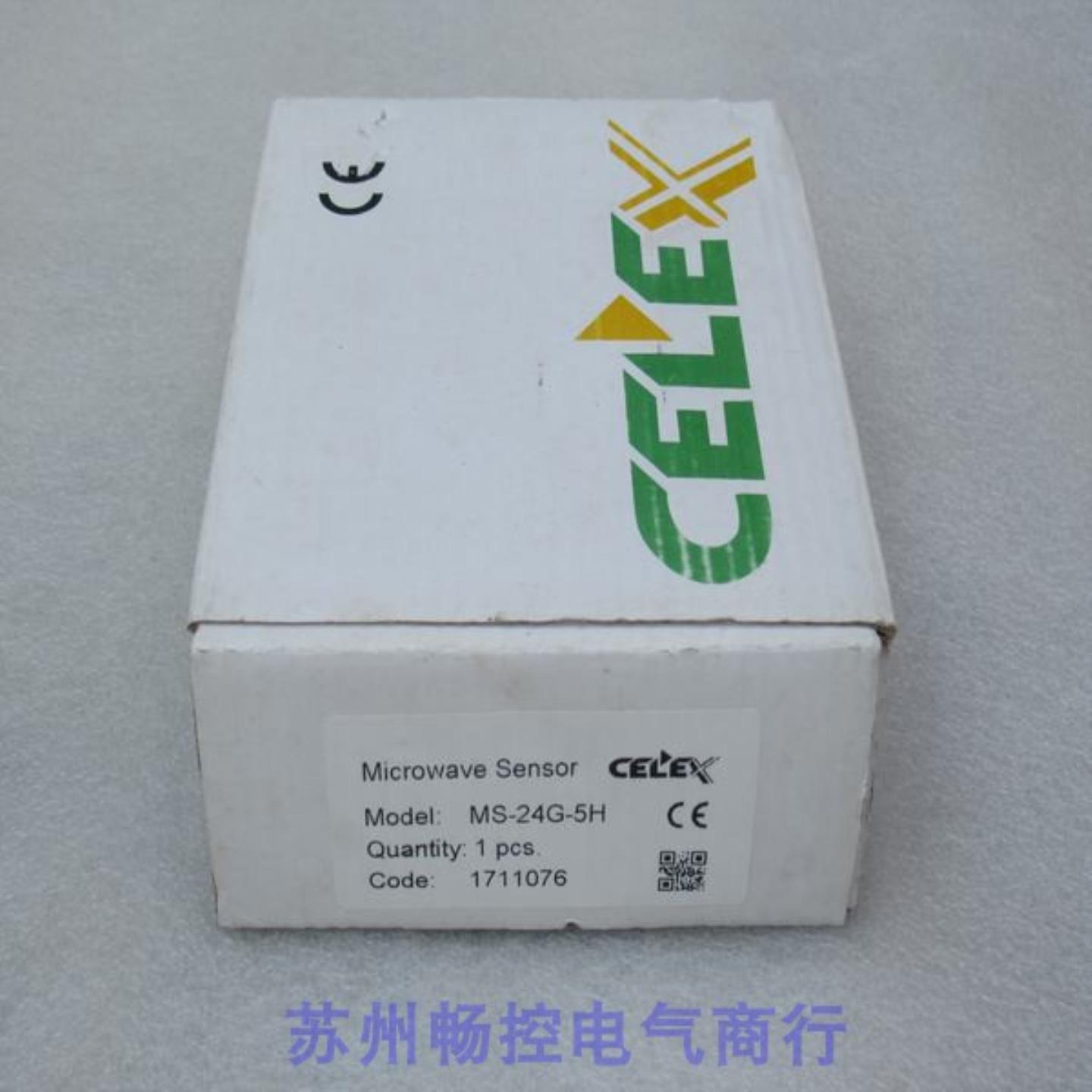 ***现货销售*全新CELEX微波传感器 MS-24G-5H 现货*