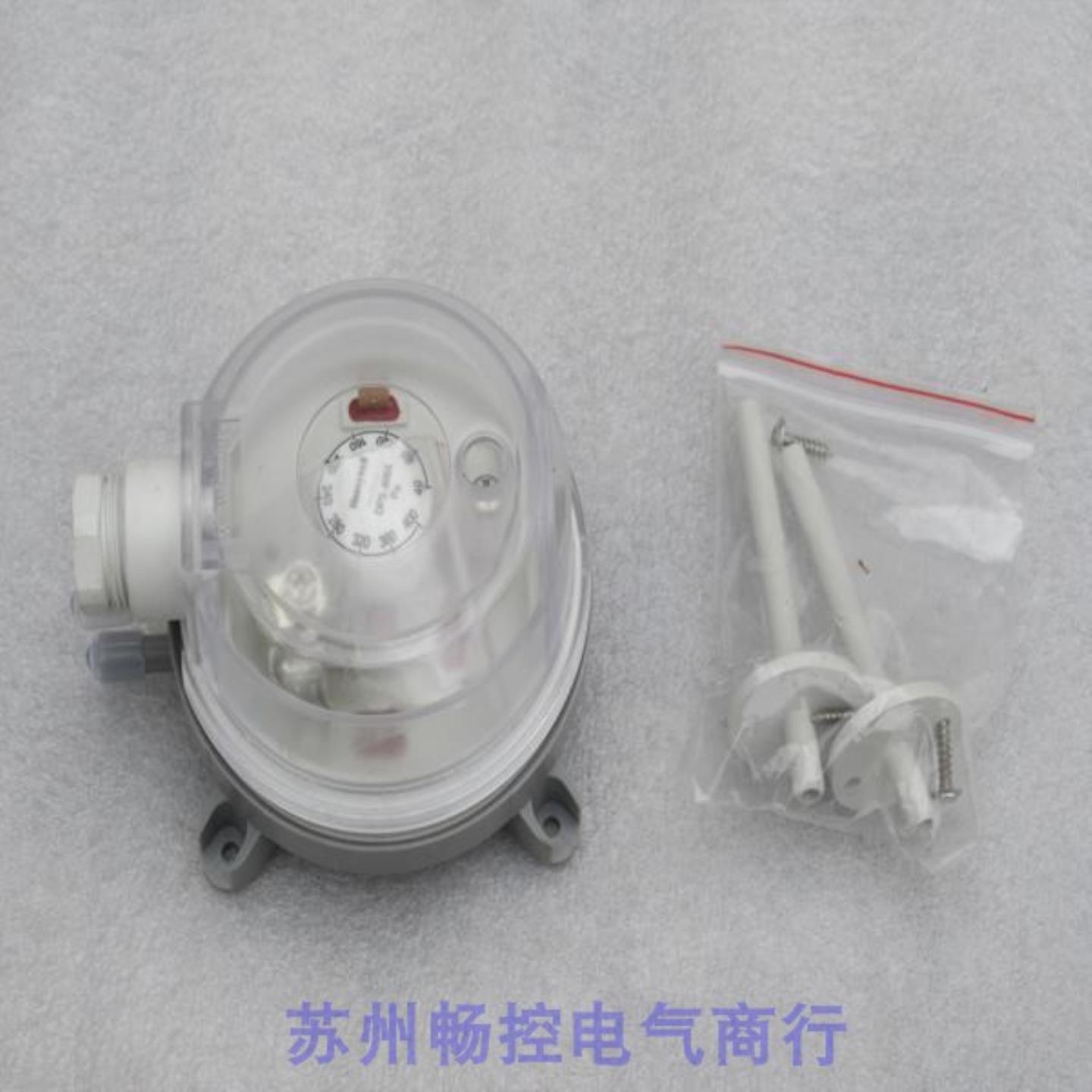 ***现货销售*全新H压差开关DPS400A现货 40-4