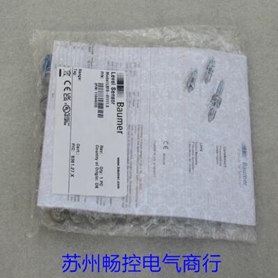 ***现货销售*全新B物位传感器 LBFS-01111.0 现货*