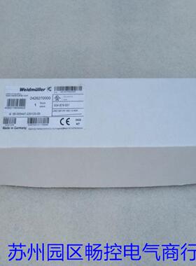 **全新W模块UR67-MP-HP-16DI-12-60M 魏德米勒242627